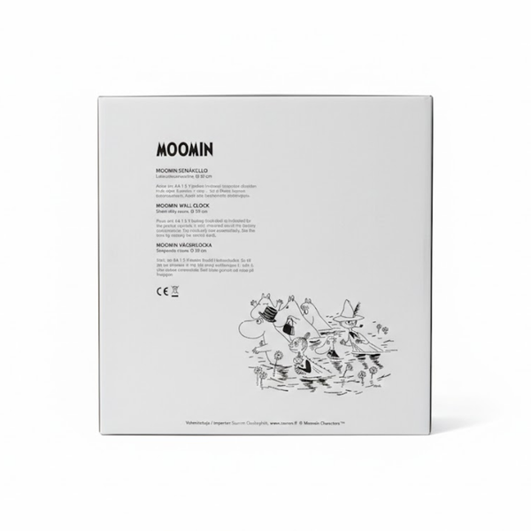 Muumipeikko unelmoi -sein&auml;kello, Saurum Oy