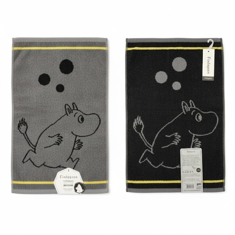 Finlayson Muumi Vieraspyyhe, Kuplamuumi (30 x 50 cm), Musta/Keltainen, Ker&auml;ilyharvinaisuus